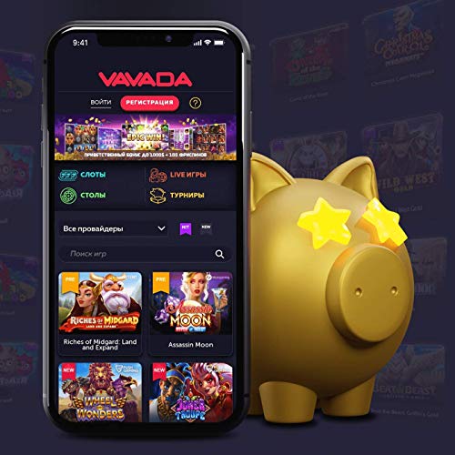 Ultimate Guide to casino vavada An In-Depth Review Ultimate Guide to casino vavada An In-Depth Review